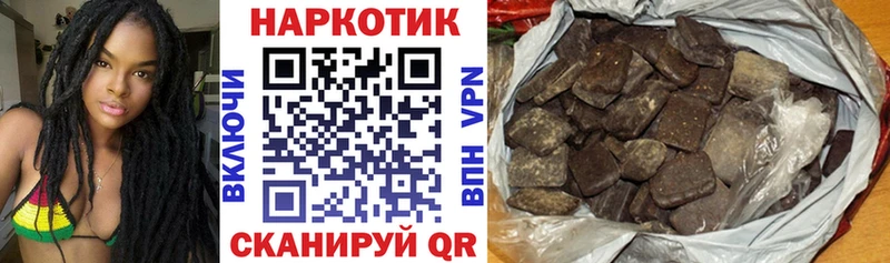 Купить наркотики сайты Кудымкар АМФЕТАМИН Меф мяу мяу Каннабис Кокаин Метамфетамин A PVP