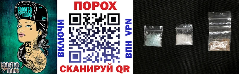 kraken ONION Кудымкар Amphetamine 98% купить наркотики сайты