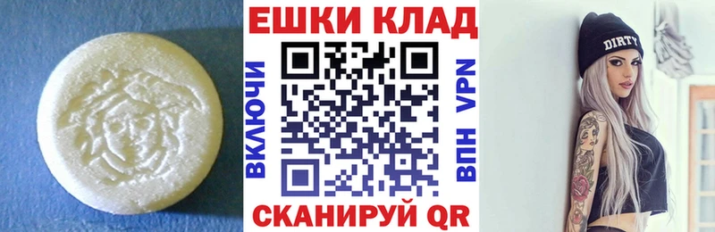 Экстази бентли дарнет шоп Кудымкар