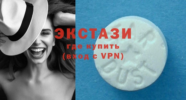 дурь Новодвинск