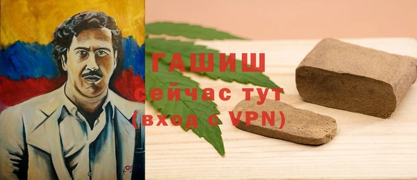 твердый Нея