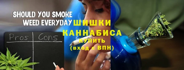 твердый Нея