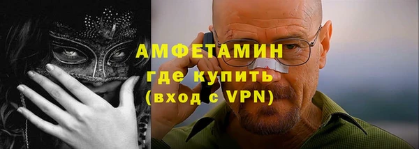 твердый Нея
