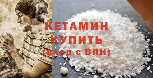дурь Новодвинск