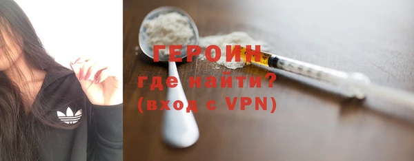 твердый Нея