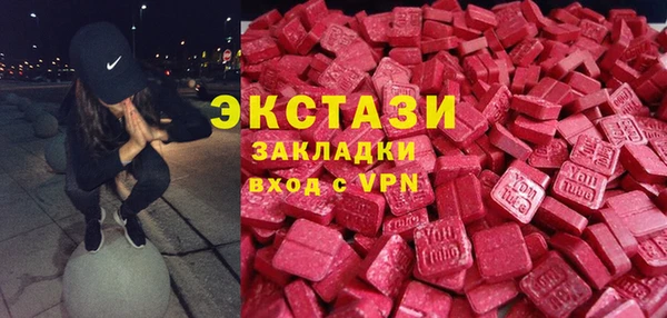твердый Нея