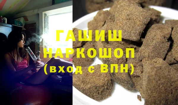 скорость Новозыбков