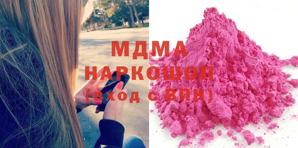 спайс Нефтекумск