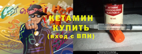 дурь Новодвинск