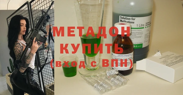 твердый Нея