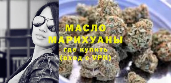 ALPHA-PVP Новокубанск