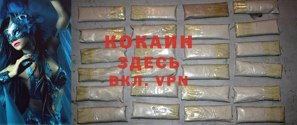 твердый Нея