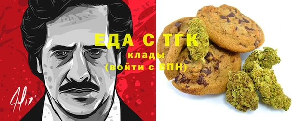 твердый Нея