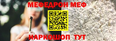 СК Заволжье
