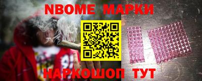 СК Заволжье