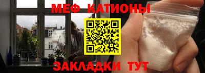 СК Заволжье