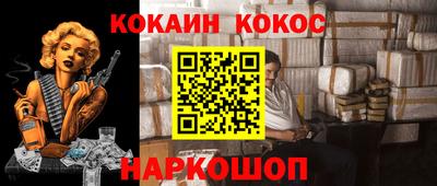 СК Заволжье
