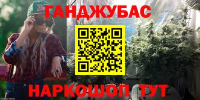 СК Заволжье