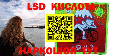 каннабис Жуковский
