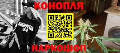 дурь Заводоуковск