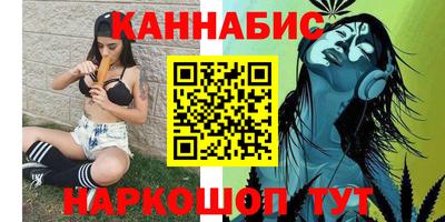 дурь Заводоуковск