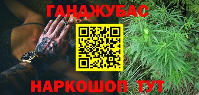 дурь Заводоуковск