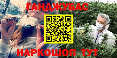 СК Заволжье