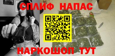 дурь Заводоуковск