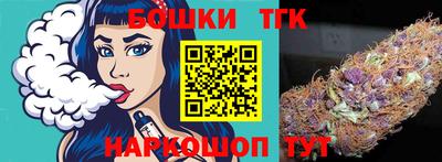 дурь Заводоуковск
