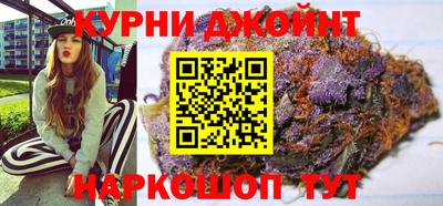 дурь Заводоуковск