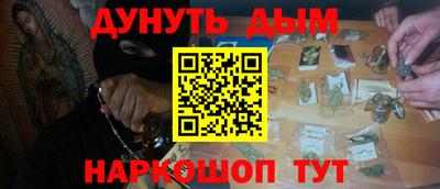 СК Заволжье
