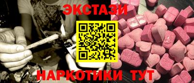 каннабис Жуковский