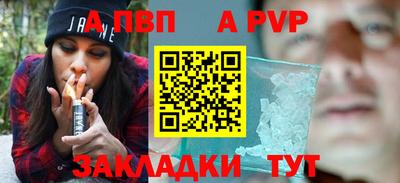 СК Заволжье