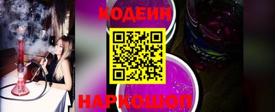 СК Заволжье
