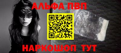 СК Заволжье