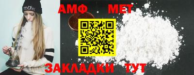 дурь Заводоуковск