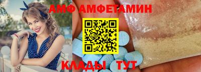 СК Заволжье