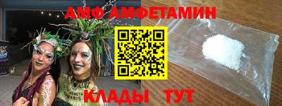 СК Заволжье