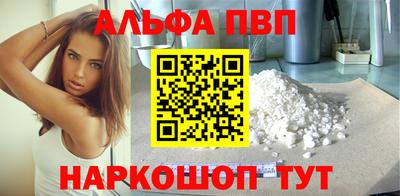 дурь Заводоуковск