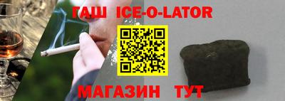 кокаин VHQ Абакан