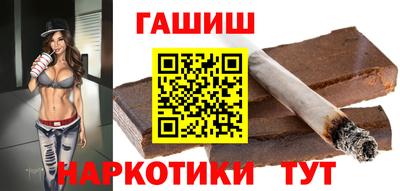 СК Заволжье