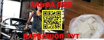соль курить ск Кандалакша