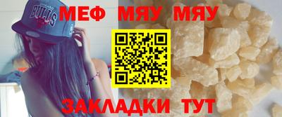 СК Заволжье