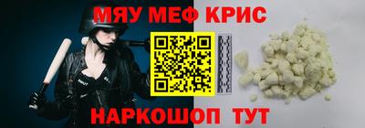 дурь Заводоуковск
