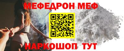 СК Заволжье