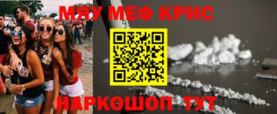 СК Заволжье