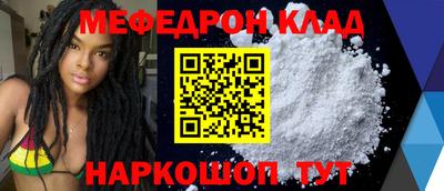 дурь Заводоуковск