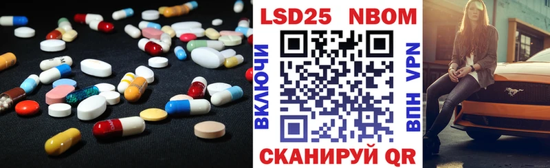Лсд 25 экстази ecstasy  mega маркетплейс  Кудымкар 