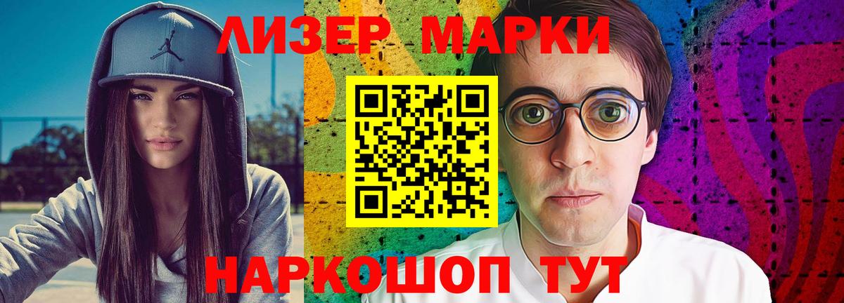 LSD-25 экстази ecstasy  Вход с VPN  LSD-25 экстази кислота  Лсд 25 экстази  Кудымкар 