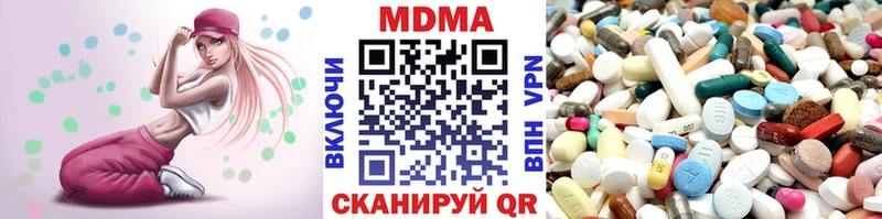 гидра ONION  Кудымкар  МДМА crystal  цены  